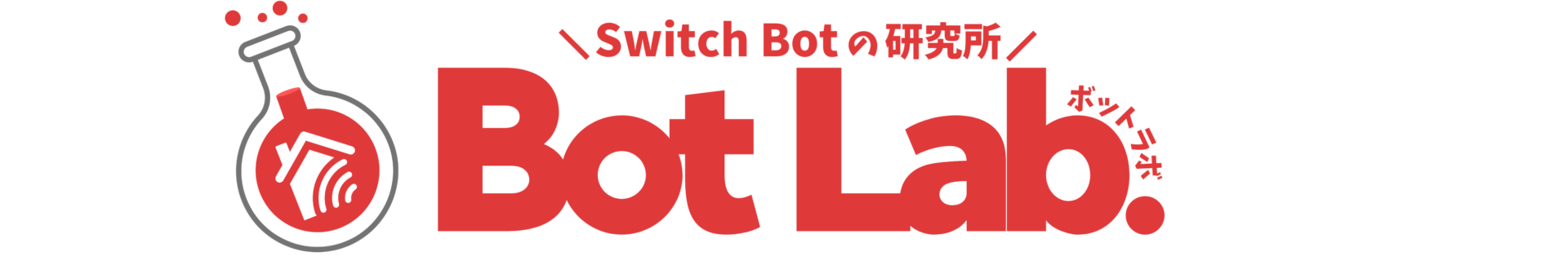 Bot Lab.